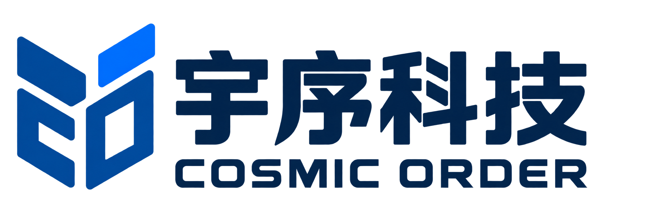 宇序科技 COSMIC ORDER