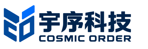 宇序科技 COSMIC ORDER